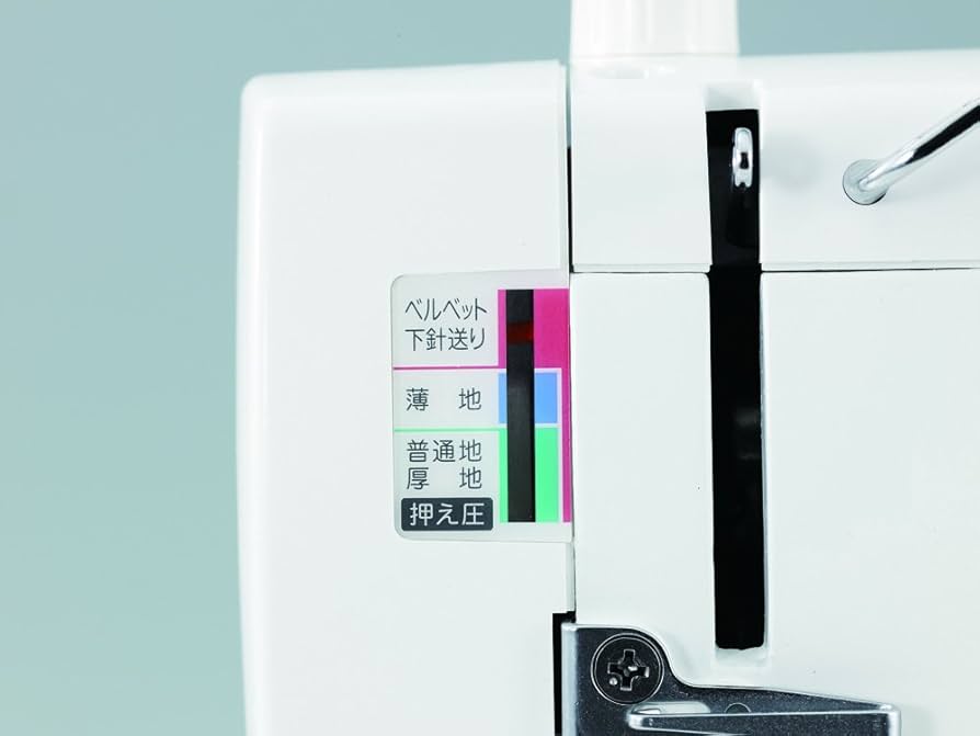 Amazon | brother プロ用ミシン 【Nouvelle470】 「補助テーブル